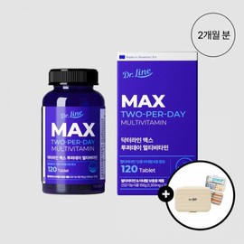 Dr. Line Max Two-Four Day Multi-Vitamin 120 Tablets (2-month supply) High-content comprehensive vitality minerals / 닥터라인 맥스 투퍼데이 멀티 비타민 120정 (2개월분) 고함량 종합 활력 미네랄