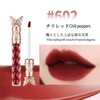 LIANGNISHI Matte Lacquer Velvet Lip Glaze Matte Moisturizing Liquid Lipstick
