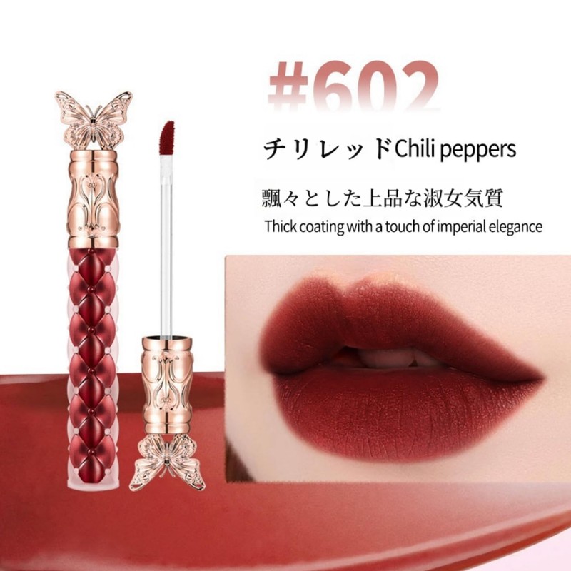 LIANGNISHI Matte Lacquer Velvet Lip Glaze Matte Moisturizing Liquid Lipstick