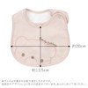 Baby Castle Bib, Natural Bear, Made in Japan, Pink