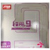 Ppbigu DHS Hurricane 9 Colorful Table Tennis Rubber/Ping Pong Rubber,