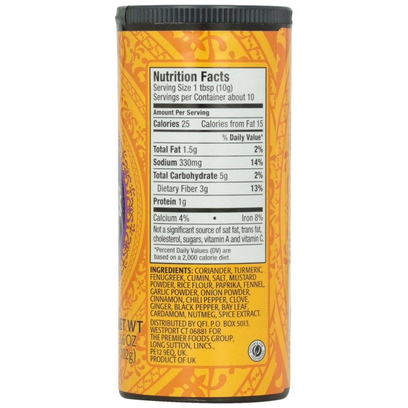Sharwood Hot Curry Powder, 4 oz