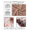 Bath Towel, Set of 2, Sand Beige, 27.6 x 55.1