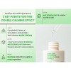 ILSO [ILSO]Heartleaf Tendersome Double Calming Ampoule 30ml