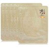 Sooryehan Ginseng Total Anti-Aging Mask 28ml x 5 sheets /