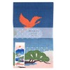Painting Pattern, Mt. Fuji and Pine Pattern, Blue