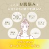 2024 LDK the Beauty A Assessment / COLMi Balanced VC