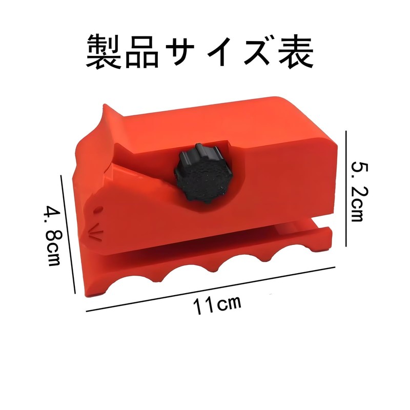 Cardboard Cutter for Cat Claw Sharpener, 3D Printed Cat Shape,