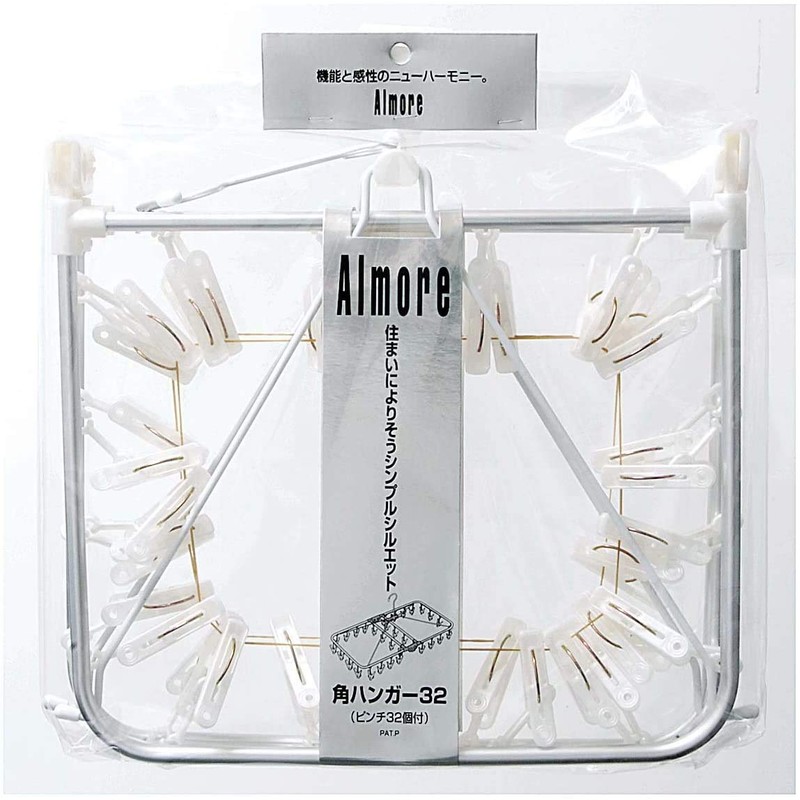 Armoa MT Laundry Clothes Drying Hanger, White, Approx. 24.8 x