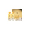 Gainbi Cheok Jin Women's 3-piece set (+ 30ml2 gift) /