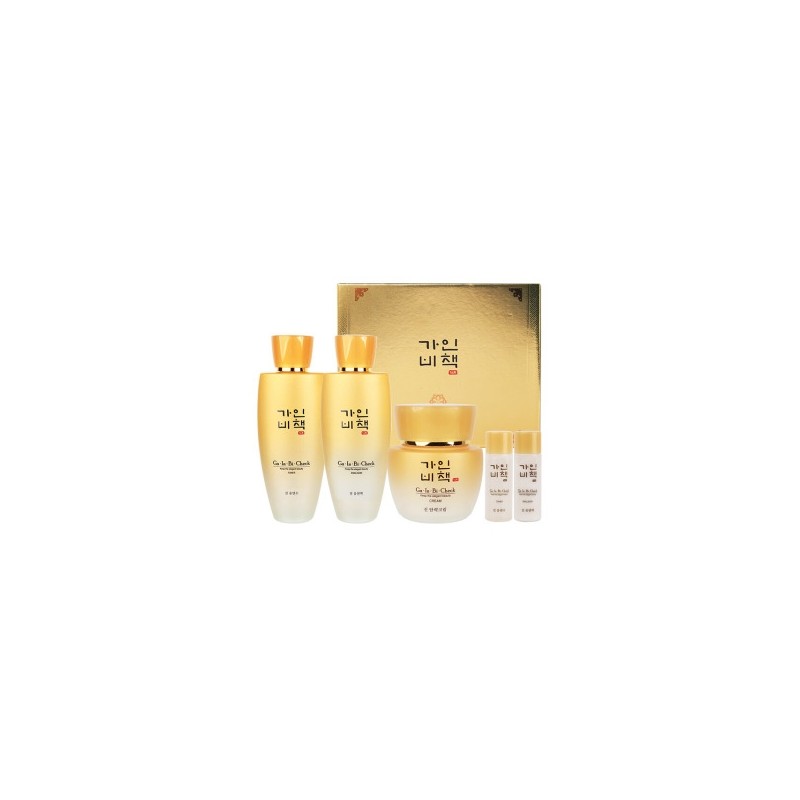 Gainbi Cheok Jin Women's 3-piece set (+ 30ml2 gift) /