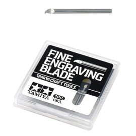 Tamiya 74137 Craft Tool Series No. 137 Carbide Blade Carving 0.01 inch (0.3 mm) Plastic Model Tool