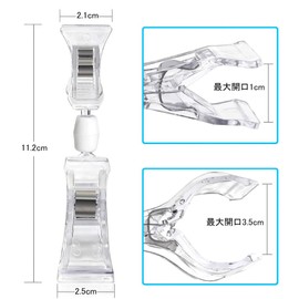 Set of 8 Pop Clips, Double Ended Clips, Price Tags, Rotatable Clear Plastic Sign Holder for Retail Display, Store, Exhibition, Advertising, Commercial