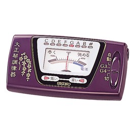 Seiko ST300 Taisho Kin Tuning Device, Soft Case Included