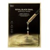 Dr.G Dr. G Royal Black Snail Ampoule Mask 1 x 10 I have read the notice and agree to use it. / 닥터지 로얄 블랙 스네일 앰플 마스크 1매 10개 공지사항을 확인하였으며 활용에 동의합니다.