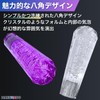 MARUHADO Crystal Shift Knob Octagon Universal Truck Shift Lever with