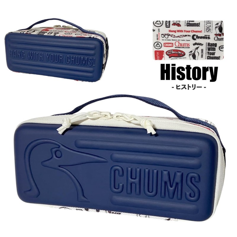 Chums CH62-2257 Multi Hard Case S, History, S