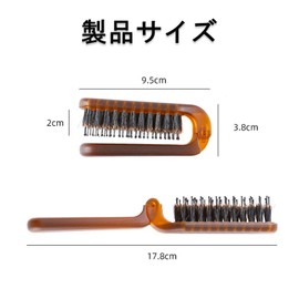 Men's Pig Hair Brush, Hair Brush, Hair Brush, Pig Hair, Folding, Anti-Static, Comb, Scalp Massage, Comb, Portable Brush, Improves Hair Quality, Shiny and Smooth, Suitable for All Hair Types