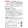 バカナサン ヒアルロンカプセル 高純度ヒアルロン酸 400㎎ 30日分 【正規品】
