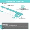 3D Printer Filament Storage Bag Vacuum Kit, 10 Thick Filament