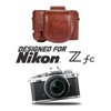 MegaGear Ever Ready Genuine Leather Camera Case Compatible with Nikon