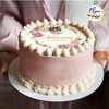 EPOC-PRINT Custom Edible Prints on Cake: Create Your Special Event