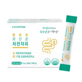 차전자피 효능 장건강 식이섬유 유산균 쾌변 도움 프로바이오틱스 락토바실러스 가세리 루테리 효과 30포 Psyllium Husk Benefits Intestinal Health Dietary Fiber Probiotics Lactic Acid Bacteria Lactobacillus Gasseri Rhamnosus Effects 30 Sachets
