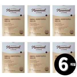 Living Factory H Partner Grain Enzyme Probiotics 30 packets, 6 units / 곡물 효소 프로바이오틱스 30포, 6개