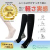 Rirakino Compression Socks, Men's, Women's, Compression Socks, Calf Support, High