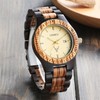 LeeEv Wooden Watches, Uwood Series Zebra Sandalwood Japanese Quartz Analog