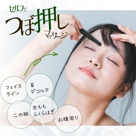 DANNY LIB Press Point Jade Birthstone for May Birthday Gifts, Acupressure Massage Stick, Natural Stone, Jade, Cassa Stick