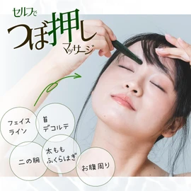 DANNY LIB Press Point Jade Birthstone for May Birthday Gifts, Acupressure Massage Stick, Natural Stone, Jade, Cassa Stick