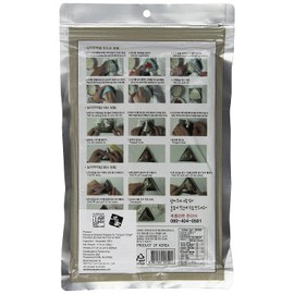 Kaneyama Seaweed Wrappers for Triangular "Onigiri" Rice Ball Starter Kits (20 Sheets with Mold)