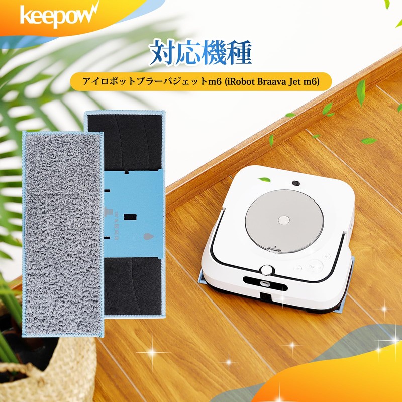 KEEPOW Wet Pads for Braava Jet M6 iRobotBraavajet Floor Cleaning
