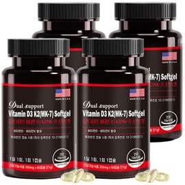 Dual Support Vitamin D3 Vitamin K2 MK-7 350mg 60 capsules 4 boxes Vitamin D K 8 month supply / 듀얼 서포트 비타민D3 비타민K2 MK-7 350mg 60캡슐 4박스 비타민 D K 8개월분