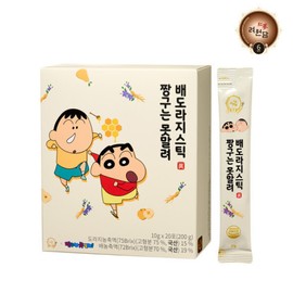 Ryeowon Dam Crayon Shin-chan Can't Dry Pear Bellflower Sticks 20 packs 1 box / Domestic Pear Bellflower Sticks / 짱구는 못말려 배도라지스틱 20포 1박스 / 국내산 배도라지