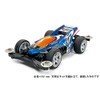 Tamiya 18620 18620-000 Mini 4WD PRO Series No. 20 Thundershot