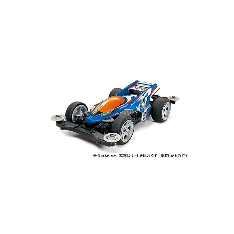 Tamiya 18620 18620-000 Mini 4WD PRO Series No. 20 Thundershot
