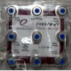 Evolution EV01-SP-8V Vertical 8 Way CATV Cable TV Splitter by