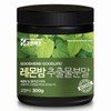 300g lemon balm extract powder / 레몬밤 추출분말 300g