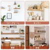 BLOOPIC Shelf Brackets T Shape (4 Pack) Bracket Hidden Floating