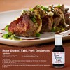 Bone Suckin' Yaki Teriyaki Style - 13.25 oz in Glass