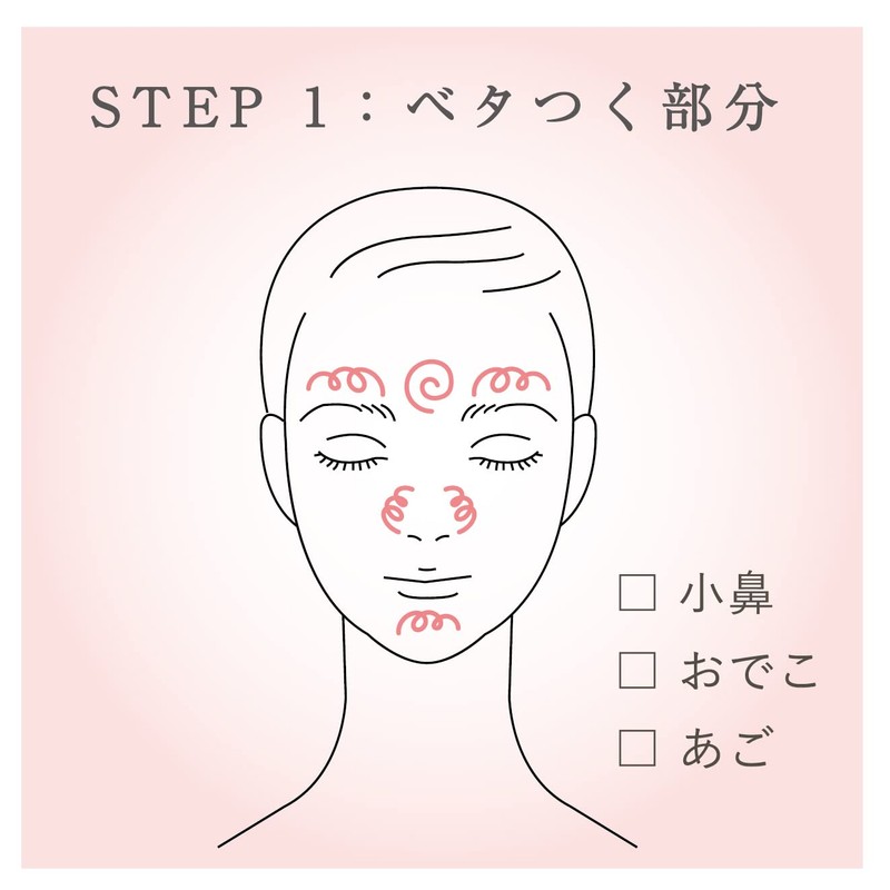 Pelican Soap, Clay Stick Soap, 1.4 oz (40 g), Facial