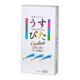【ジャパンメディカル】うすぴた２５００　１２個入り ×３個セット
