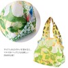 Prairie Dog Designer Collaboration Shopping Bag Shopping Bag With Cat
