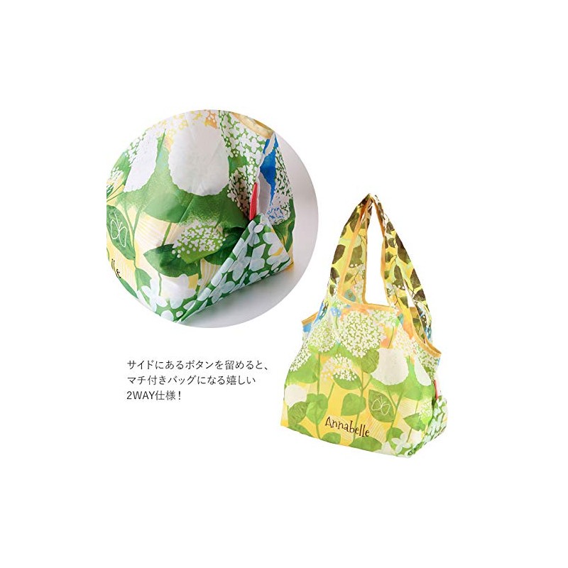 Prairie Dog Designer Collaboration Shopping Bag Shopping Bag With Cat