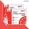 Goryeo Eundan Immune Care Korea Eundan Vitamin C Powder Stick