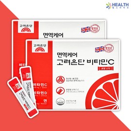 Goryeo Eundan Immune Care Korea Eundan Vitamin C Powder Stick 2g x 60 packs, 2 boxes (4 months supply) H / 면역케어 고려은단 비타민C 분말스틱 2g x 60포 2박스 (4개월분) H