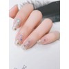30 Sheets Silver Nail Stickers Aurora Nail Art Stickers 3D