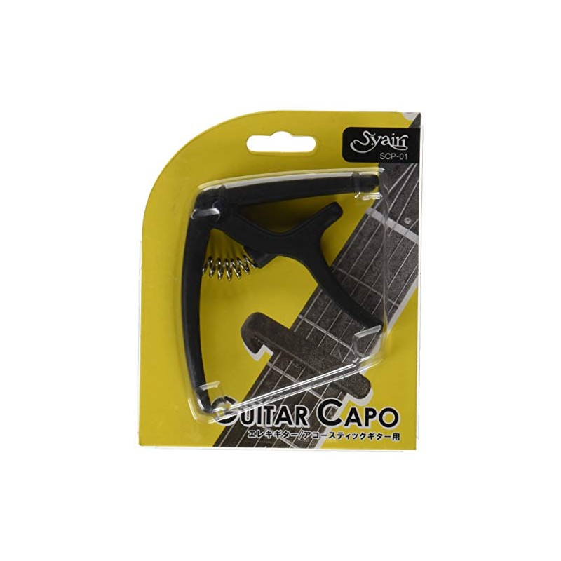 S.Yairi SCP-01/BK Guitar Capotasto One-Touch Capotasto